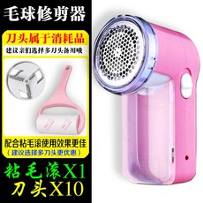 a4f3c06276077d0fec79b5d52756e32fe4f748c953b45fccb9b7b62a51af.jpg
