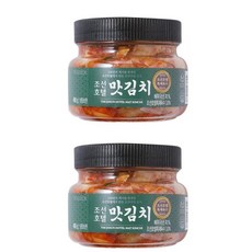 이마트조선호텔김치