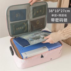 09a9c4f4b868f0b17eeee9e53aee1bc693a7a3017864944a050894511ffc.jpg