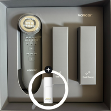 [본사 정품] vancor 심부열 신모델 반코르 리리힐 고주파마사지기 + 세럼 본품 갈바닉 얼굴 보습 흡수 주름 탄력 팔자주름 눈가주름