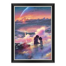 1000피스 직소퍼즐+액자세트 - 너의 이름은 황혼의 시간 (액자포함), 모던블랙, 1000pcs