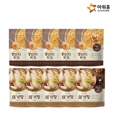 비비고아워홈