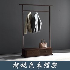 홈트리폴딩행거