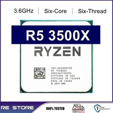 중고 Ryzen 5 R5 3500X 3.6GHz 6 코어 스레드 CPU 프로세서 7NM 65W L3 = 32M 소켓 LGA AM4 B550M 마더보, 02 CPU - 라이젠3500x