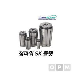 랜테스터기aa