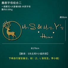 이니셜아기소파