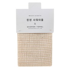 모던하우스비치타올