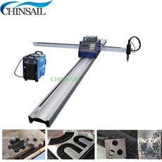 휴대용갠트리플라즈마