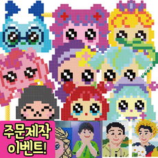 티니핑디폼블럭도안