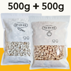  아꼬아 펫 고양이 강아지 동결건조 북어 치킨 트릿 대용량 간식 1kg, 1000g 