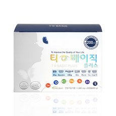[온라인공식몰 정품] 티베이직플러스 요오드 없는 영양제 셀레늄 아연 비타민D 오메가3 마그네슘등 함유 리뷰후기
