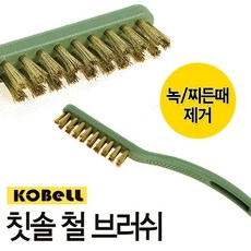 0111a26d1356033ff7c425b4f58b265f39c738327ed11ab1f529af02805f.jpg