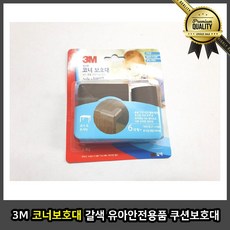 23b2fe8fd1500ce49e03f762ef91a42a35d59031ad737bbdcd4690d4e7b6.jpg