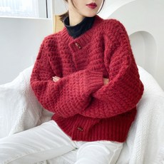 매그제이가디건