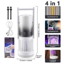 추천7 모기지옥