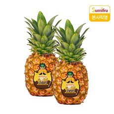 스미후루 감숙왕 허니팟 파인애플 1.1kg, 2개