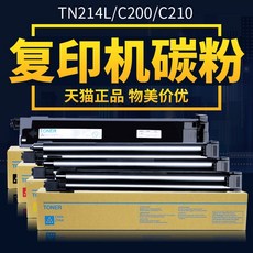 ac8670dd6f90152b996910e010da93b66fdfe878c9db5c74a4e8cf1db680.jpg