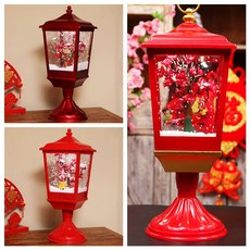 레드골드복숭아