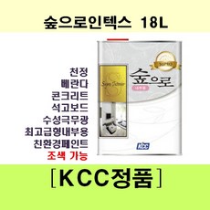 kc-c62