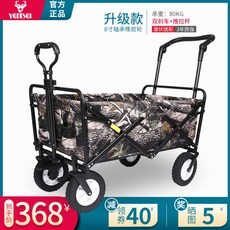 2e421baef900dfd6a0c3e5340f994bee09be01b825cc3c618866e035c303.jpg