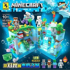 마인크래프트 레고 산속동굴 광산 Minecraft 피규어 칼 마을 장난감 너프건 호환블록, A