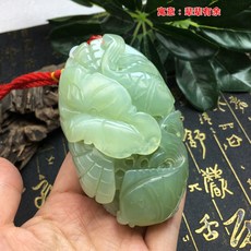 옥공예