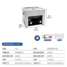 a028d9b846e291e0ebc4570d30ec5a8f05a69f95c9495520d6c26cb7f7f2.jpg