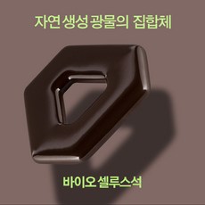 웰파코리아전자파