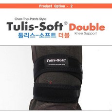 툴리스 소프트 더블, 우-L_36cm-39cm