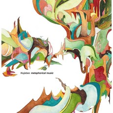 누자베스 NUJABES Metaphorical Music LP 레코드 - 누자베스lp