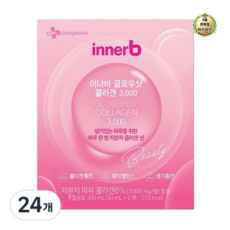 CJ제일제당 이너비 글로우샷 콜라겐 음료, 50ml, 24개