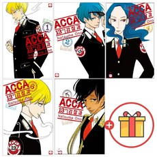 acca13구감찰과