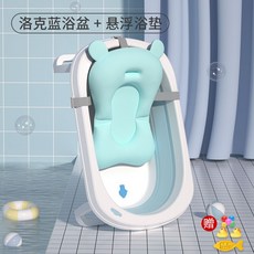 더마더욕조