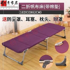 1868e68a91ef0846d78aa37fb3887da99886ae24ea2a644f6861a79ebf4e.jpg