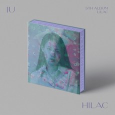 (CD+포스터증정) 아이유 (IU) - 5집 Lilac (Hilac Ver.), 단품