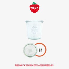 [WECK]몰드 742(580ml) 유리병 낱개, 1개, 유리병+유리뚜껑L+(고무링L&클립) 세트