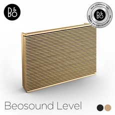 [공식수입]Beosound Level 블루투스 스피커, Gold