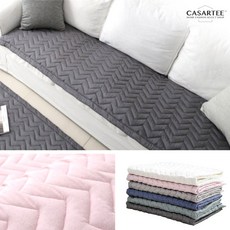 여름알러지쇼파매트