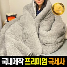 보네브 TOP01
