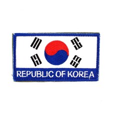 후아미 태극기 REPUBLIC 약장 컬러 군인 가방 와펜 - 칼라약장