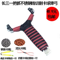 72e6887ebbad8755db2bd3cb40b262776987a267a6b64591580173b91ddd.jpg