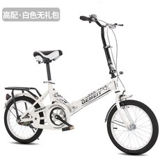 우도자전거