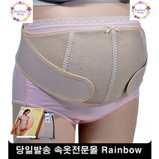 산후조리원필수템