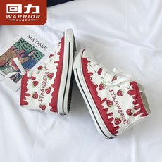 982508d83e4125ca1bad098c36f54666700819fc8efe46ddb1206e55f386.jpg