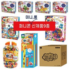 롱퍼니콘
