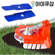 아이큐샵예초기