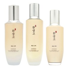 환생고