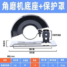 e538ddaa152e25c1d1e27ec4b9a1641c5b88df9791b3c4941bdb1f49c3a8.jpg