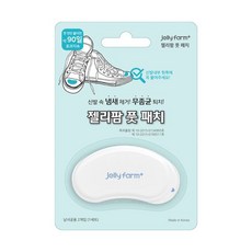[천삼백케이] [엠팩플러스(오프)] 엠팩플러스 젤리팜 풋패치 신발냄새 완벽제거 항균효과, 풋패치 남녀공용(1세트)