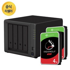 시놀로지 나스 정품 DS923+ NAS 4베이 HDD 씨게이트 하드 패키지, DS923+ 아이언울프 4TB x 2